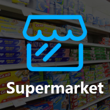 supermarket barcode scanner